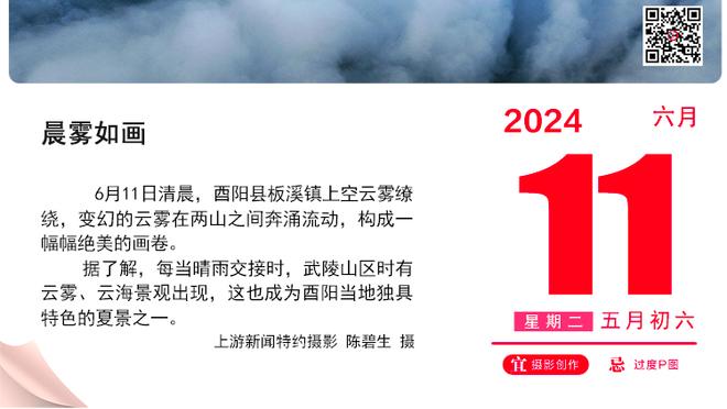 格林伍德：赫塔费的一切都感觉很好，打进第一球时尤其如此